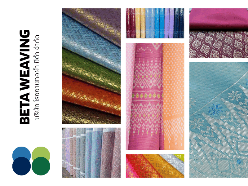 รับผลิตผ้าแจ็คการ์ดใกล้ฉัน.